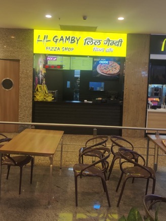 Lil Gamby (Pizza Shop) — 4