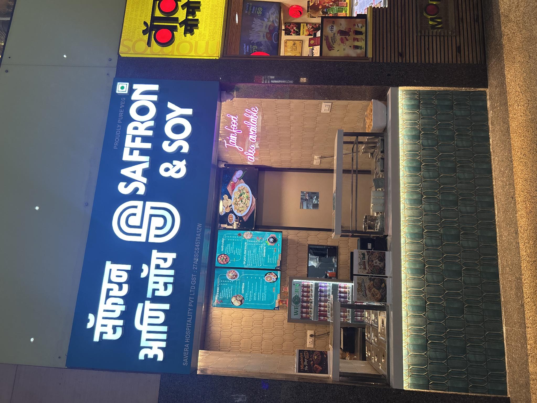 Saffron & Soy – Restaurant — 2
